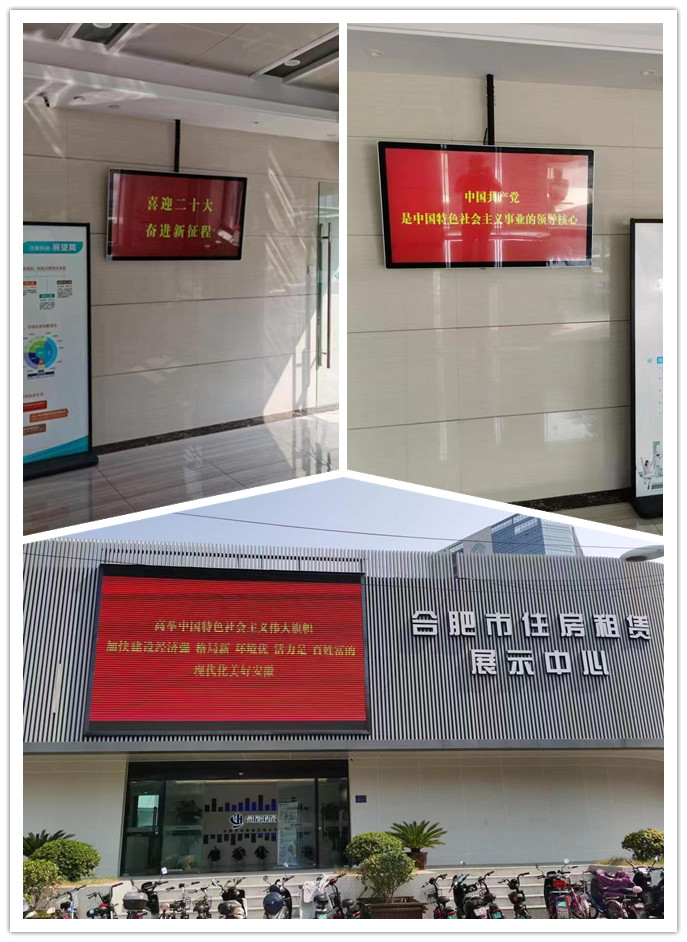 suncitygroup太阳集团(中国)-官方网站