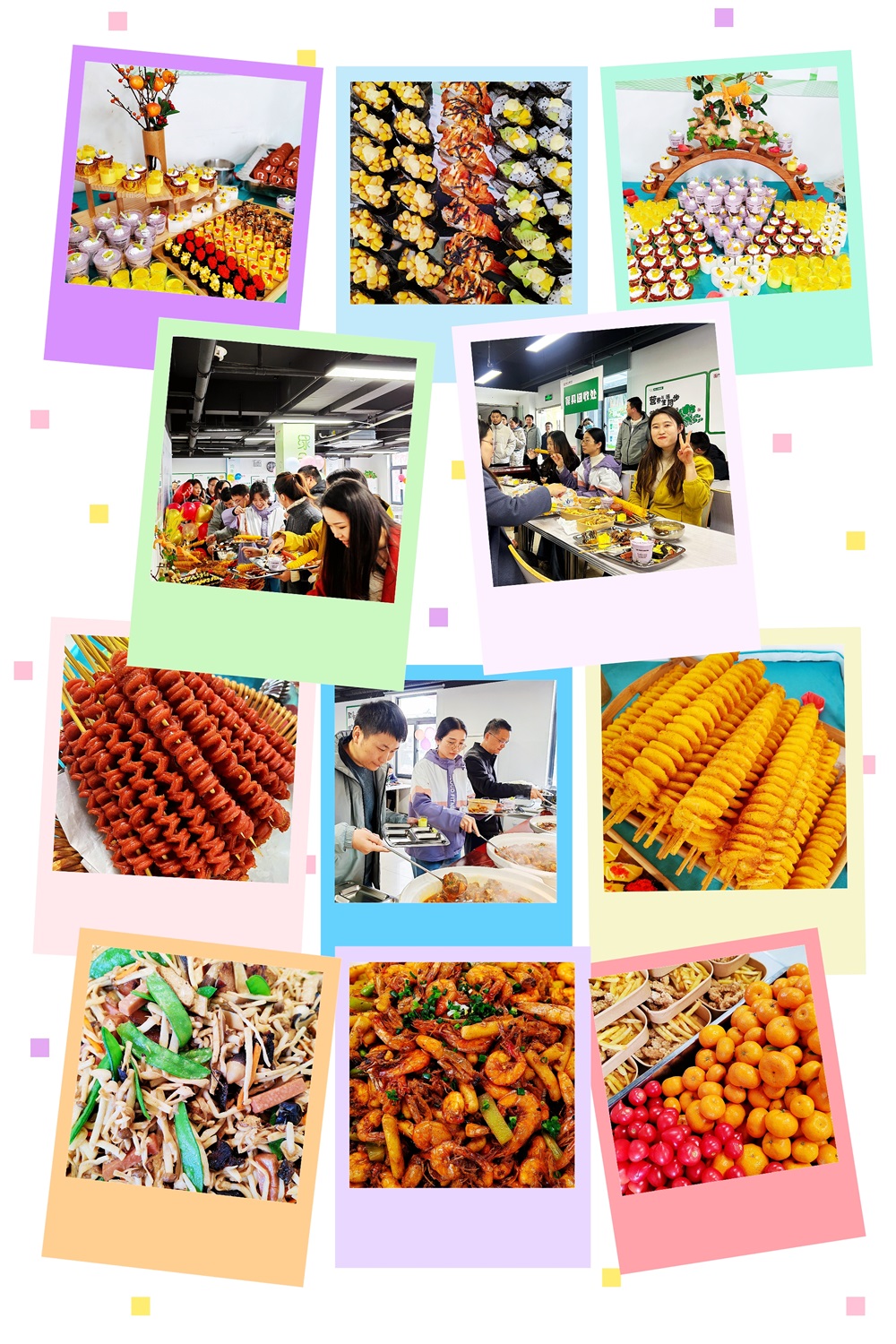 suncitygroup太阳集团(中国)-官方网站