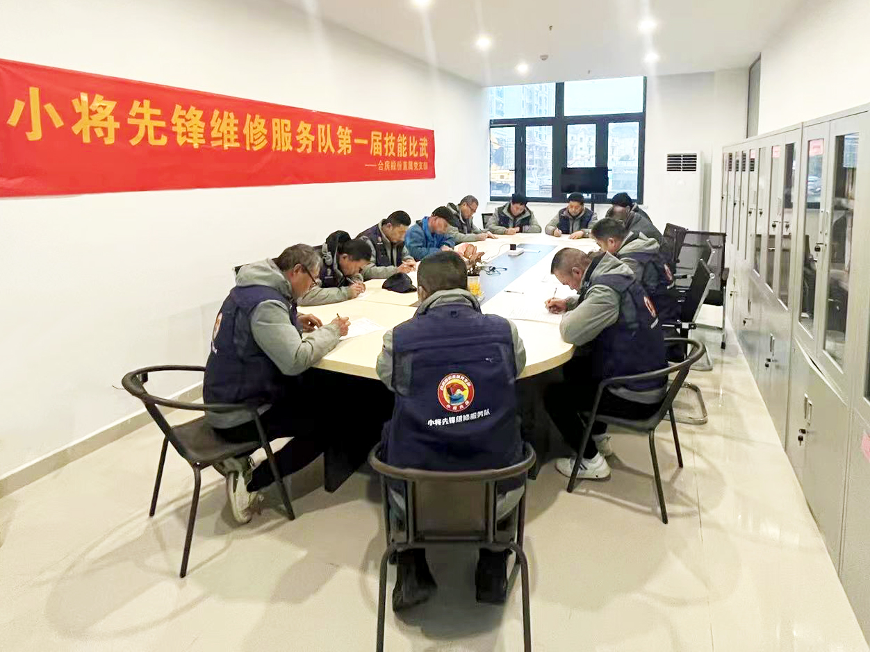 suncitygroup太阳集团(中国)-官方网站