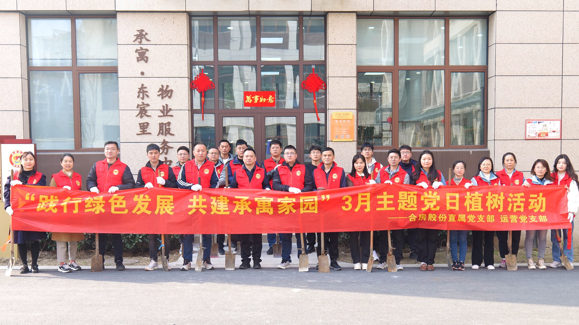 suncitygroup太阳集团(中国)-官方网站