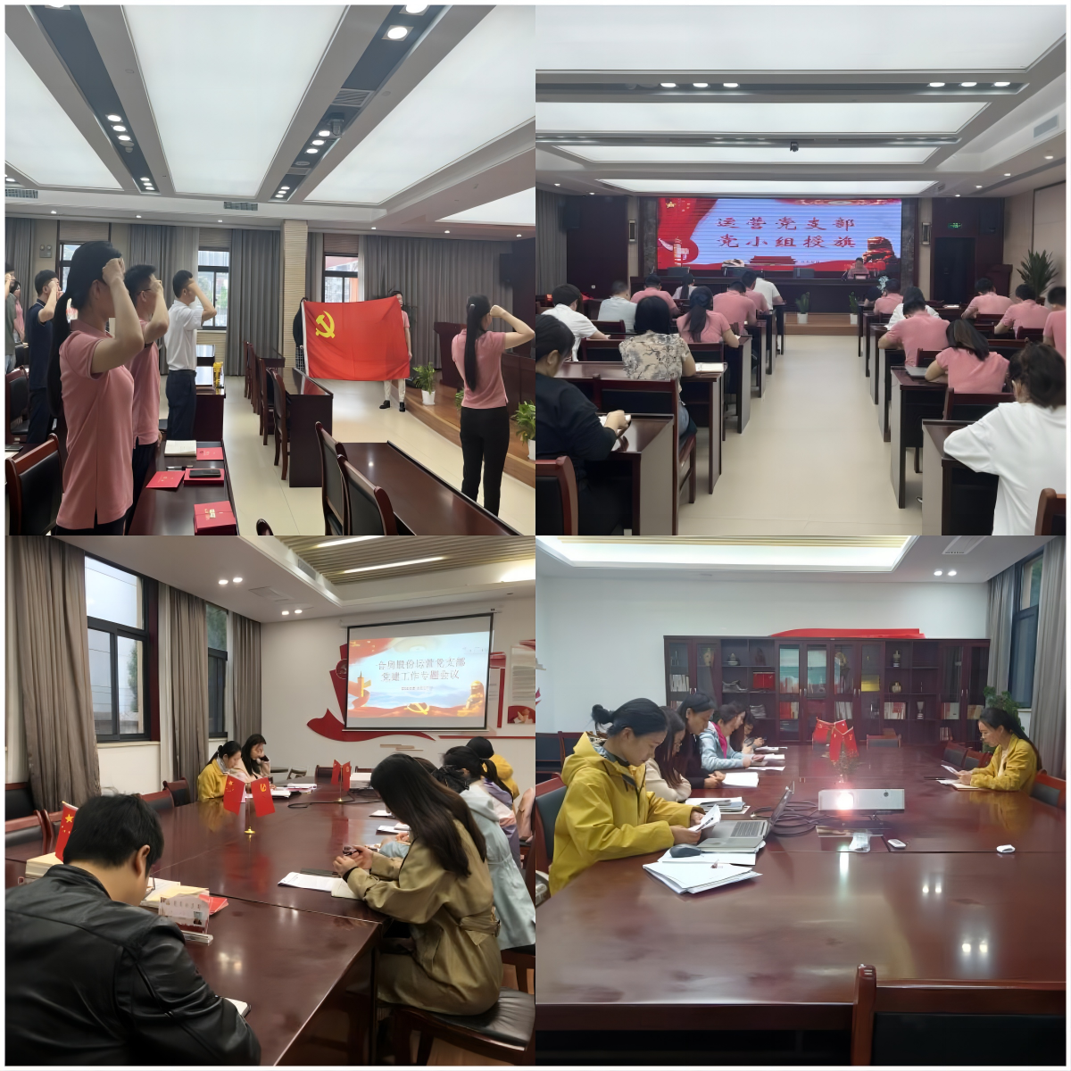 suncitygroup太阳集团(中国)-官方网站