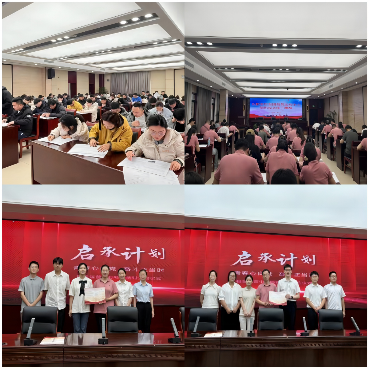 suncitygroup太阳集团(中国)-官方网站