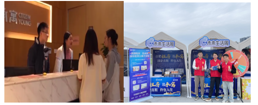 suncitygroup太阳集团(中国)-官方网站