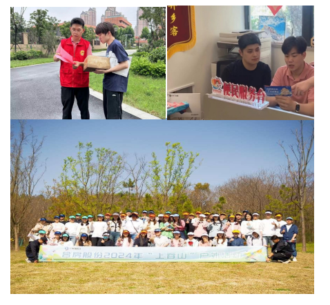 suncitygroup太阳集团(中国)-官方网站