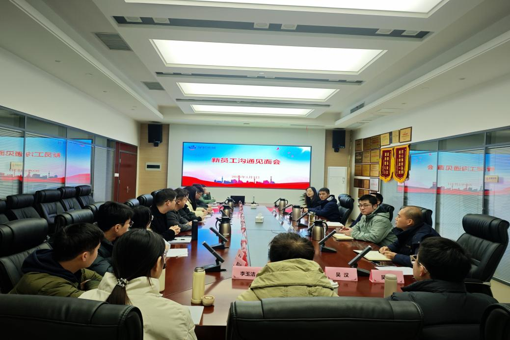 suncitygroup太阳集团(中国)-官方网站