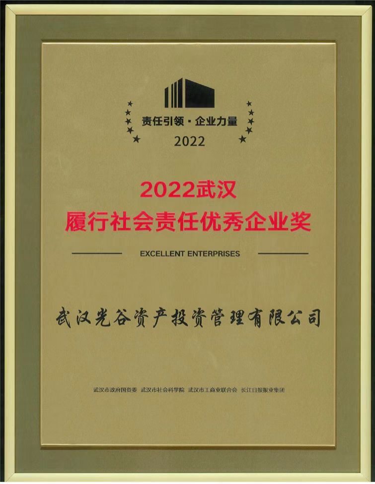 金狮贵宾会宾至如归尊贵显赫(中国)官方网站